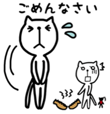 the cat loves words sticker #9481025