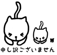 the cat loves words sticker #9481026