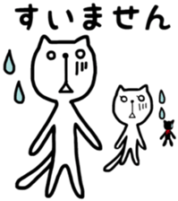 the cat loves words sticker #9481027