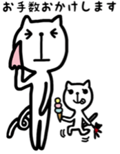 the cat loves words sticker #9481028