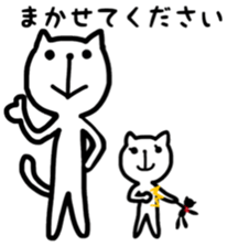 the cat loves words sticker #9481030