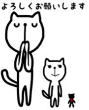 the cat loves words sticker #9481031