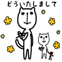 the cat loves words sticker #9481033