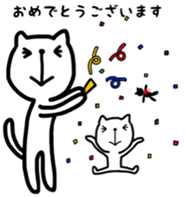 the cat loves words sticker #9481034