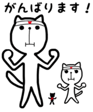 the cat loves words sticker #9481036