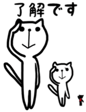 the cat loves words sticker #9481037