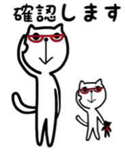 the cat loves words sticker #9481038