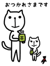 the cat loves words sticker #9481041