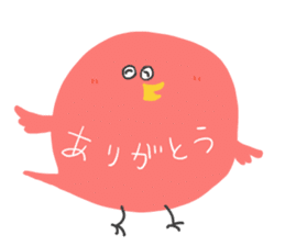 FUKIDASHI-Bird sticker #9481232