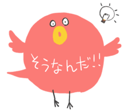 FUKIDASHI-Bird sticker #9481240