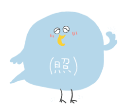 FUKIDASHI-Bird sticker #9481248