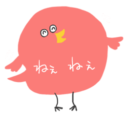 FUKIDASHI-Bird sticker #9481253