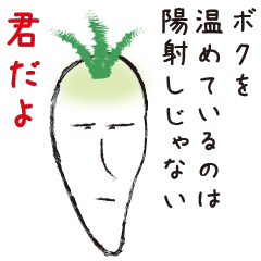 Smelliness word sticker