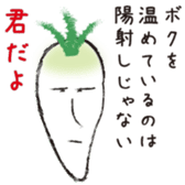 Smelliness word sticker sticker #9481257