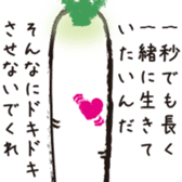 Smelliness word sticker sticker #9481259