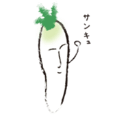 Smelliness word sticker sticker #9481260