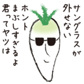 Smelliness word sticker sticker #9481267