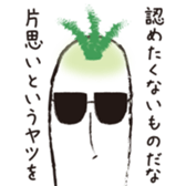 Smelliness word sticker sticker #9481276