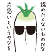 Smelliness word sticker sticker #9481276