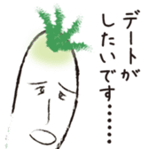 Smelliness word sticker sticker #9481278