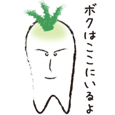 Smelliness word sticker sticker #9481279