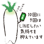 Smelliness word sticker sticker #9481280