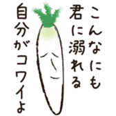 Smelliness word sticker sticker #9481281