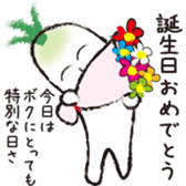 Smelliness word sticker sticker #9481282