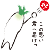 Smelliness word sticker sticker #9481283