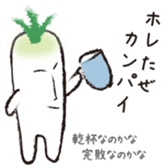 Smelliness word sticker sticker #9481284