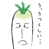 Smelliness word sticker sticker #9481285