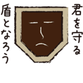 Smelliness word sticker sticker #9481286