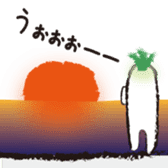 Smelliness word sticker sticker #9481287