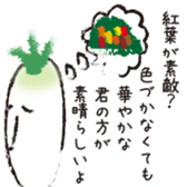 Smelliness word sticker sticker #9481290