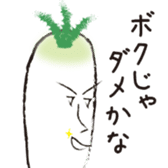 Smelliness word sticker sticker #9481292