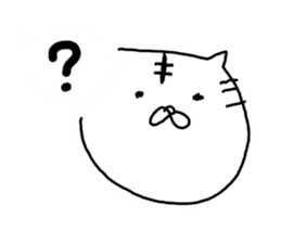 What happened? White Tiger 2 sticker #9481313