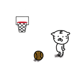 What happened? White Tiger 2 sticker #9481314