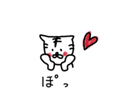 What happened? White Tiger 2 sticker #9481317