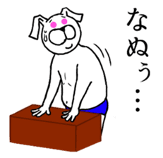 Sticker of cat and rabbit Part 2. sticker #9481343