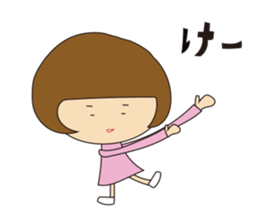 sachiyo age38 sticker #9481417