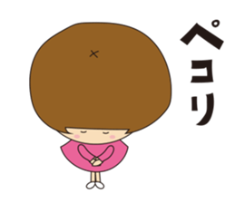 sachiyo age38 sticker #9481420