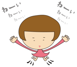 sachiyo age38 sticker #9481421