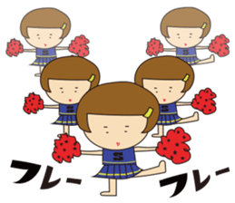 sachiyo age38 sticker #9481423