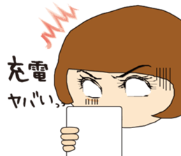 sachiyo age38 sticker #9481437