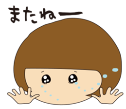 sachiyo age38 sticker #9481438