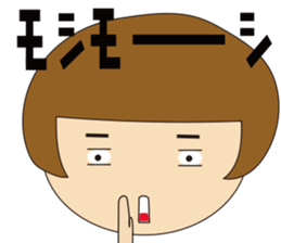 sachiyo age38 sticker #9481440