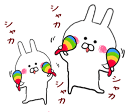 Sticker to send to the Sho-kun sticker #9481748