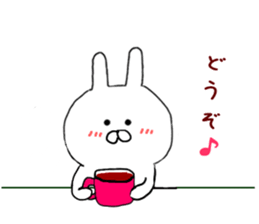 Sticker to send to the Sho-kun sticker #9481755