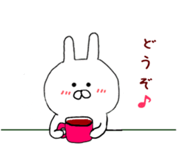 Sticker to send to the Sho-kun sticker #9481755