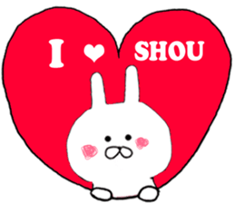 Sticker to send to the Sho-kun sticker #9481761